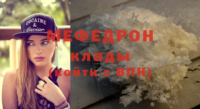 Наркошоп Ефремов ЭКСТАЗИ  Alpha-PVP  Cocaine  MDMA  Меф мяу мяу  Гашиш  Канабис 