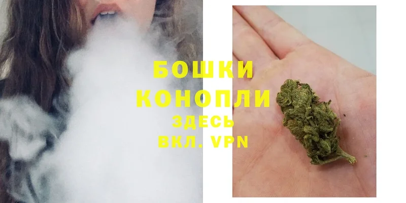 МАРИХУАНА SATIVA & INDICA  Ефремов 